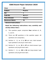 Physics 12th PYQ 2020.pdf